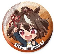 ウマ娘 キタサンブラック 缶バッジ - メルカリ