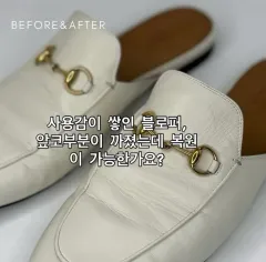 2026年最新】コムデギャルソン グッチ バッグの人気アイテム - メルカリ