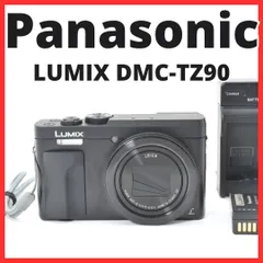 2026年最新】LUMIX DC-TZ90の人気アイテム - メルカリ
