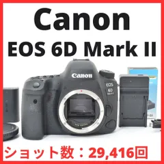 2026年最新】ジャンク EOS 6Dの人気アイテム - メルカリ