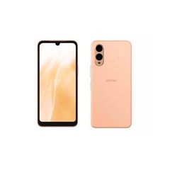 新品・量販版」SIMフリー AQUOS R10 SH-M31 12GB/512GB [トレンチ