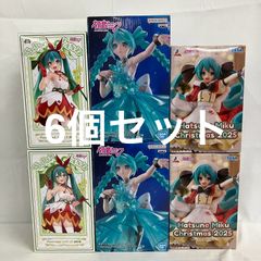 未開封 初音ミク Luminasta クリスマス2025 他 フィギュア 6個セット