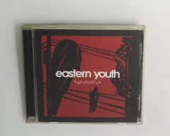 2025年最新】eastern youth レコードの人気アイテム - メルカリ