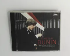 2025年最新】ショパンコンクール￼の人気アイテム - メルカリ