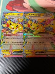 ピカチュウのみ100枚大量まとめ売り② ピカチュウex 2枚 - メルカリ