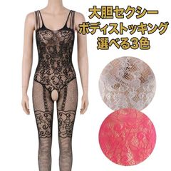 Item thumbnail for item a70f5314-96bf-4779-aae6-1ece616bd71f