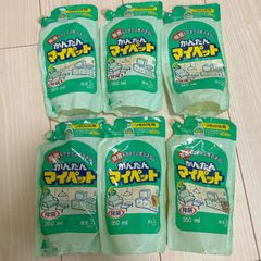 Item thumbnail for item f6ec0982-89c0-4942-9b70-89dca277b38f