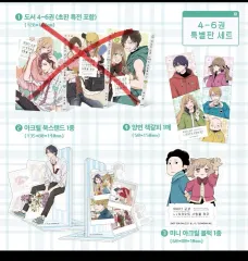 レディースやまだ군とlv999