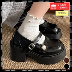 【ブラウン】ローファー レディース 厚底 太ヒール チャンキーヒール ストラップ パンプス ボリュームソール 美脚 脚長 韓国風 歩きやすい 通勤 通学 CH99YYXC-054