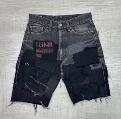 ハンドメイド　クラストパンツ　sedition等バンドパッチおまけ付き クラストパンツ おまけ付き | centipede