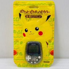 新品未使用】ポケットピカチュウカラー 金銀といっしょ 任天堂 - メルカリ