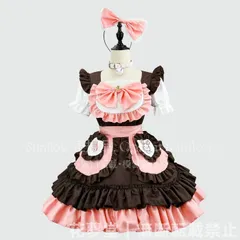 【新品未使用】ロリータ  かわいい小兎メイド服 ロリータ風 女の子 コスプレ衣装 豪華セット イベント用 撮影会 文化祭 ハロウィン 仮装 CJS1212P188