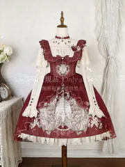 【新品未使用】【クラシカルロリータ】優雅なアンティーク感あるロリータジャンパースカート?? CJS1212P116
