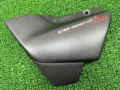 ☆'08～'17 CB400SF Revo（NC42）用綾織カーボンFIカバー☆ - メルカリ