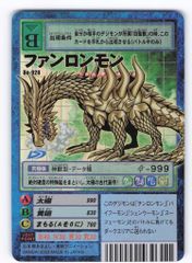 Bo-928 ファンロンモン 旧デジモンカード - メルカリ