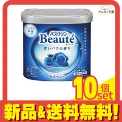 バスクリンボーテ 入浴剤 青いバラの香り 360g (約12回分) 10個セット まとめ売り