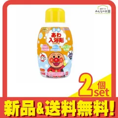 アンパンマン 薬用あわ入浴剤ボトルタイプ アンパンマン 245mL 2個セット まとめ売り