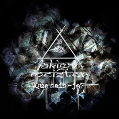 2025年最新】jakigan meisterの人気アイテム - メルカリ