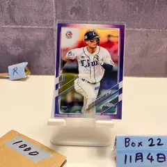 ミ*マ様 若林楽人　クッション　埼玉西武ライオンズ　読売ジャイアンツ　巨人　 一 2026年最新】若林楽人の人気アイテム - メルカリ