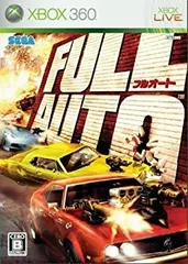 【中古】「非常に良い」FULL AUTO - Xbox360