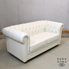 2026年最新】dinos 2人掛け・3人掛けソファの人気アイテム - メルカリ