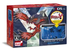 ニンテンドー3DS LL ポケットモンスター Yパック ゼルネアス・イベルタル ブルー