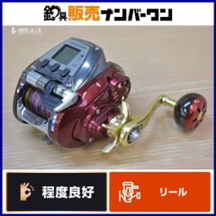 ヤマガブランクス アーリー 92XMLRF YAMAGA Blanks EARLY スピニング