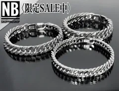 数量限定【ステンレスブレスレット】シルバー光沢 シンプルチェーンバングル 内径160mm 幅12mm メンズ レディース チェーンバングル シルバー メンズ レディース アクセサリー シンプル 腕輪  大人 カジュアル