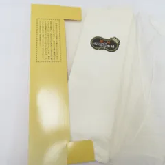 2025年最新】正絹 胴裏 羽二重の人気アイテム - メルカリ