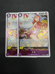0#ワンピースカード ナミ R PRB02 2枚
