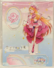 東映アニメーション 全プリキュア展 アクリルスタンド キュアバタフライ ひろがるスカイ!プリキュア