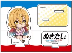 2025年最新】ぬきたしの人気アイテム - メルカリ