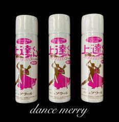 Item thumbnail for item f889c510-42d0-4acd-ae94-6d93b646c064