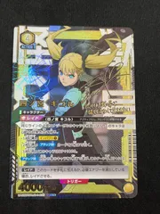 2025年最新】ユニオンアリーナ シャイ 星3の人気アイテム - メルカリ