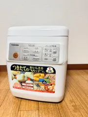 2025年最新】PFC_M116の人気アイテム - メルカリ