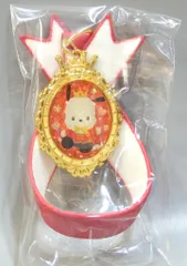 サンリオ シークレットリボンチャーム 私のNo.1シリーズ ポチャッコ 2023年