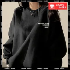 【送料無料】裏起毛スウェット 暖かい ビッグトレーナー レディース 英字ロゴプリント 秋冬 トレーナー ゆるチュニック カジュアル クルーネック プルオーバー 着やせ 韓国風 ゆったり スウェット ストリート お洒落 新品 未使用 CH86LHYDZ-001