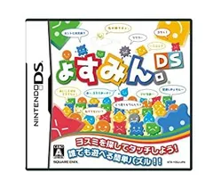 【中古】「非常に良い」ょすみん。DS