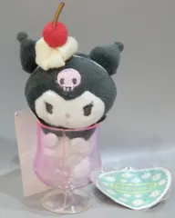 サンリオ クロミ えらんでクリームソーダドール 2022年