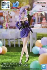 2025年最新】転スラ フィギュア シオンの人気アイテム - メルカリ