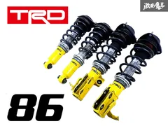 2025年最新】Zn6 86 車高調の人気アイテム - メルカリ 2025年最新】Zn6 86 車高調の人気アイテム - メルカリ