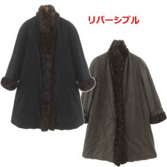☘️Nf.75 ロリス縁取り＆ロリスとレッキス フード付きリバーシブル 
