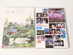 嵐 5×10 DVD 2点セット　ARASHI Anniversart Tour 5×10 / ARASHI 5×10 All the BEST! CLIPS 1999-2009