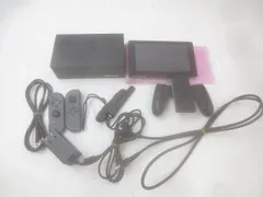  中古品 ゲーム Nintendo switch ニンテンドースイッチ 本体 HAC-001(-01) ジョイコン グレー 周辺機器付き