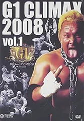 2026年最新】g1 climax dvdの人気アイテム - メルカリ