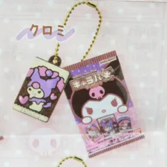 バンダイ サンリオキャラクターズ キャラパキチョコレート ミニチュアコレクション クロミ