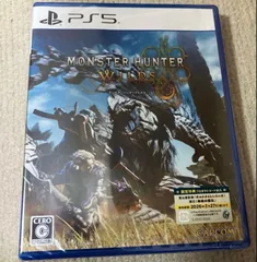モンスターハンターワイルズ PS5 限定特典付 　未開封