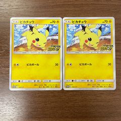 弘前】ピカチュウ 291/SV-P げきとうスパーク ジムプロモ 6枚セット