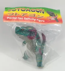 2025年最新】フトアゴンの人気アイテム - メルカリ