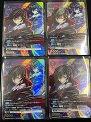 特価】四ノ宮 キコル(SR)〈KJ8-1-020〉[UA28BT] パラレル 星2 - メルカリ